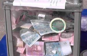 5 909 гривень – такий результат збору коштів “НВІПом” за сьогодні! 5 909 гривень - такий результат збору коштів "НВІПом" за сьогодні!