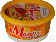 Маселко під загрозою Маселко під загрозою