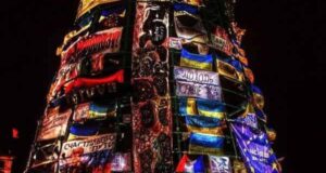 Новорічне звернення Народу України до Президента України Новорічне звернення Народу України до Президента України