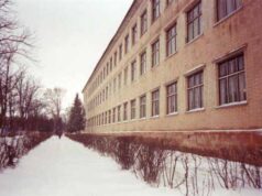 Нововолинський ліцей-інтернат очолить новий керівник Нововолинський ліцей-інтернат очолить новий керівник