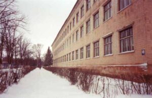 Нововолинський ліцей-інтернат очолить новий керівник Нововолинський ліцей-інтернат очолить новий керівник