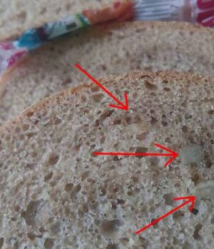 xlibnovovolynsk На Нововолинському хлібзаводі свіжий хліб замішують з залишків