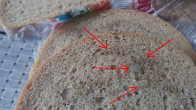 На Нововолинському хлібзаводі свіжий хліб замішують з залишків, повернень непроданого? На Нововолинському хлібзаводі свіжий хліб замішують з залишків