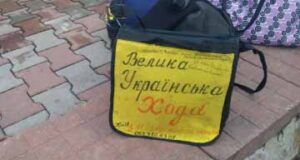 «Велика українська хода» дійшла до Нововолинська «Велика українська хода» дійшла до Нововолинська