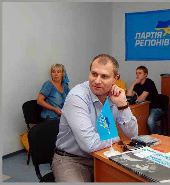 Бійці роти “Світязь”: “Ігор Дрючан – зрадник!” Бійці роти "Світязь": "Ігор Дрючан - зрадник!"