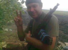 Нововолинця Романа Бондзюха звільнили з полону Нововолинця Романа Бондзюха звільнили з полону