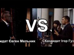 Гузь VS Мельник: хто допоміг шахтарям Нововолинська із зарплатою? Гузь VS Мельник: хто допоміг шахтарям Нововолинська із зарплатою?