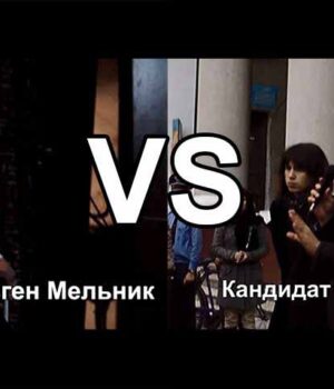 Гузь VS Мельник: хто допоміг шахтарям Нововолинська із зарплатою?