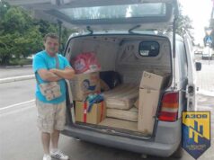 Цивільний Корпус “Азов” та полк “Азов” вітає українців з Днем молоді та з Днем Конституції Цивільний Корпус "Азов" та полк "Азов" вітає українців з Днем молоді та з Днем Конституції