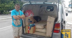 Цивільний Корпус “Азов” та полк “Азов” вітає українців з Днем молоді та з Днем Конституції Цивільний Корпус "Азов" та полк "Азов" вітає українців з Днем молоді та з Днем Конституції