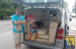 Цивільний Корпус “Азов” та полк “Азов” вітає українців з Днем молоді та з Днем Конституції Цивільний Корпус "Азов" та полк "Азов" вітає українців з Днем молоді та з Днем Конституції