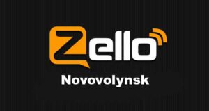 Мобільна рація для Нововолинська — підключайтесь! Мобільна рація для Нововолинська — підключайтесь!