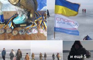 27 лютого на озері Світязь відбудуться змагання зимової риболовлі 27 лютого на озері Світязь відбудуться змагання зимової риболовлі