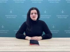 Інформація щодо ситуації з електропостачанням у Нововолинській громаді (ВІДЕО) Інформація щодо ситуації з електропостачанням у Нововолинській громаді (ВІДЕО)