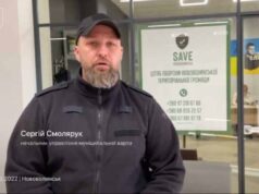 Нововолинськ.Save запрошує жінок пройти військові навчання Нововолинськ.Save запрошує жінок пройти військові навчання