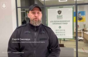 Нововолинськ.Save запрошує жінок пройти військові навчання Нововолинськ.Save запрошує жінок пройти військові навчання