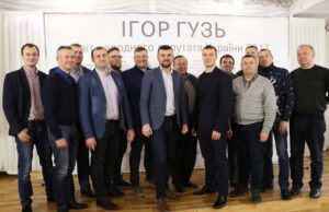 Звіт народного депутата Ігоря Гузя за 2017 рік (ВІДЕО) Звіт народного депутата Ігоря Гузя за 2017 рік (ВІДЕО)