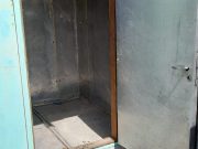 Термокамера