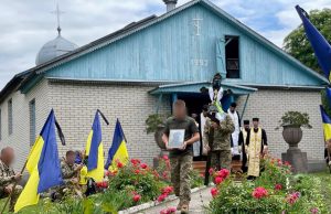 Провели в останню земну дорогу Героя Олександра Чемка