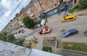 Рятувальники ліквідували пожежу в квартирі п’ятиповерхівки