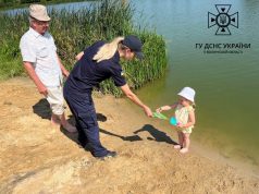 Співробітники Володимирського районного управління