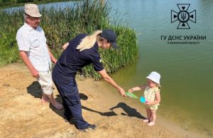 Співробітники Володимирського районного управління