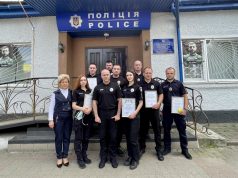 День Національної поліції України: у Нововолинську привітали представників правоохоронних органів День-Національної-поліції-України:-у-Нововолинську-привітали-представників-правоохоронних-органів