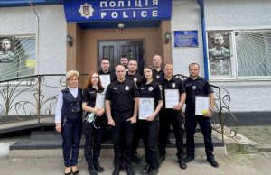 День Національної поліції України: у Нововолинську привітали представників правоохоронних органів День-Національної-поліції-України:-у-Нововолинську-привітали-представників-правоохоронних-органів