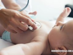 У Нововолинську приймає новий сімейний лікар У-Нововолинську-приймає-новий-сімейний-лікар