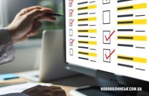 З метою вивчення потреб ВПО у Нововолинську проводять опитування З-метою-вивчення-потреб-ВПО-у-Нововолинську-проводять-опитування