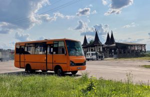 Оновлено розклад курсування автобусів на маршрутах №2 та №6 Оновлено-розклад-курсування-автобусів-на-маршрутах-№2-та-№6