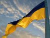 Запрошують взяти участь у Міжнародній конференції «Відновлення України» Запрошують-взяти-участь-у-Міжнародній-конференції-«Відновлення-України»