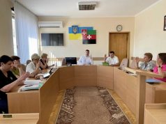 Міський голова провів чергове засідання виконкому Міський-голова-провів-чергове-засідання-виконкому