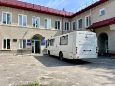 Протягом тижня у Нововолинській громаді працював пересувний флюорограф Протягом-тижня-у-Нововолинській-громаді-працював-пересувний-флюорограф