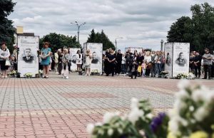 День Державності у Нововолинську: спільною молитвою попросили спокою душам загиблих за Україну День-Державності-у-Нововолинську:-спільною-молитвою-попросили-спокою-душам-загиблих-за-Україну