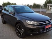 Продам авто VW