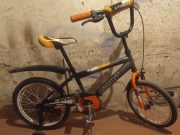 Продам велосипед дитячий Azimut 18″ б/у