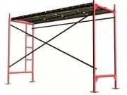 Здам в оренду професійне фасадне риштування (ліса)