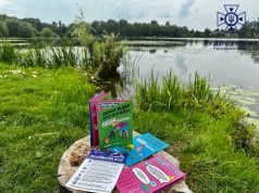 у Нововолинську на міському озері відбудуться навчання