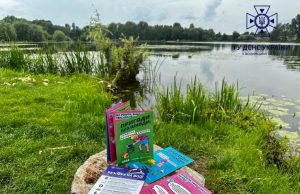 у Нововолинську на міському озері відбудуться навчання