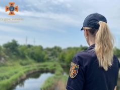 Рятувальники провели рейд на водних об’єктах