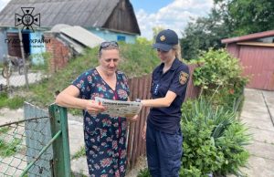 Фахівці ДСНС провели роз’яснювальну роботу з мешканцями району