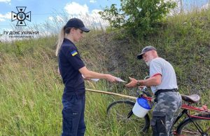 Рятувальники провели профілактичний рейдовий захід