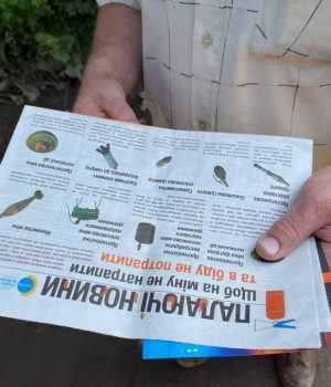 photo_5316813223892207729_y