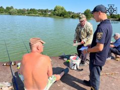 Рятувальники провели профілактичний рейдовий захід