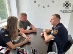 Працівники Володимирського районного управління провели робочі зустрічі