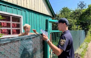 Рятувальники провели рейдовий захід у у природних екосистемах