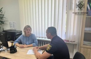 Фахівці ДСНС провели робочу зустріч з працівниками ЦНАПу