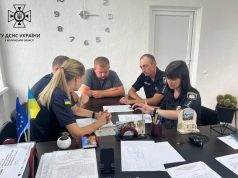 Співробітники Володимирського РУ провели спільну нараду