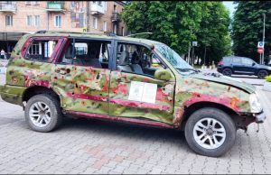 Нашим Захисникам потрібно відремонтувати авто, які пошкодили окупанти. Давайте допоможемо